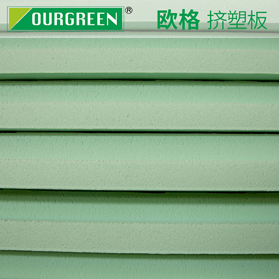 江蘇擠塑板廠家告訴你xps擠塑板怎么做到墻面保溫隔熱？